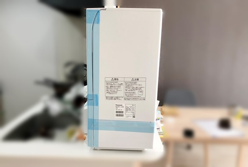 食洗機３