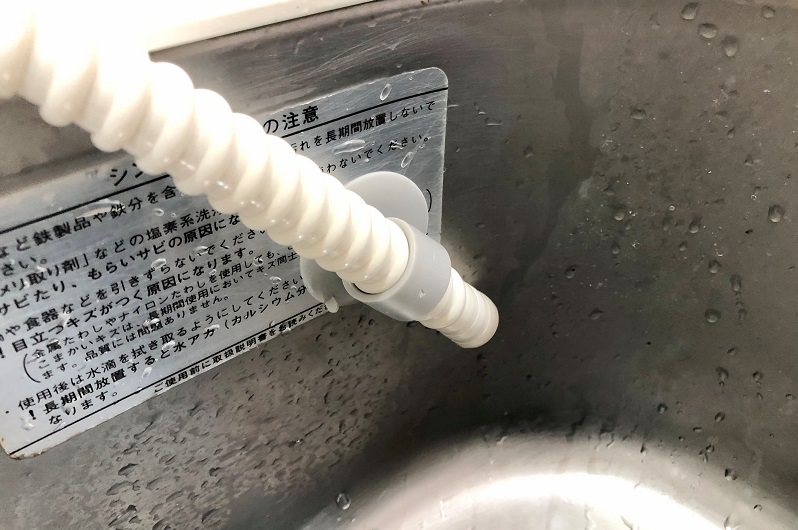 食洗機９